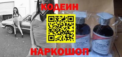 метамфетамин Кингисепп