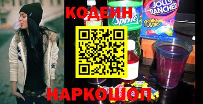 Альфа ПВП Кимры