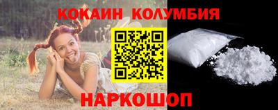 Альфа ПВП Кимры