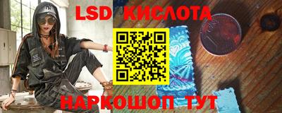 кокс Кинель