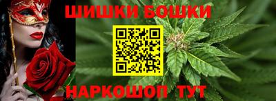 метамфетамин Кингисепп