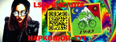 метамфетамин Кингисепп