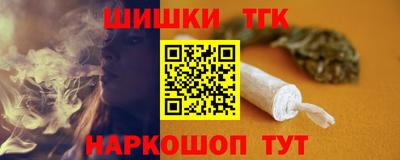 Альфа ПВП Кимры