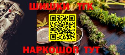 Альфа ПВП Кимры