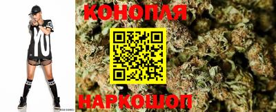 метамфетамин Кингисепп