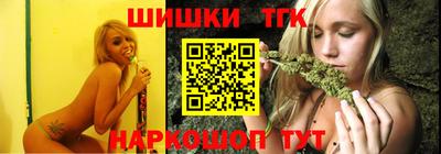 кокс Кинель