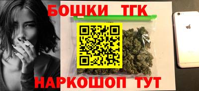 кокс Кинель