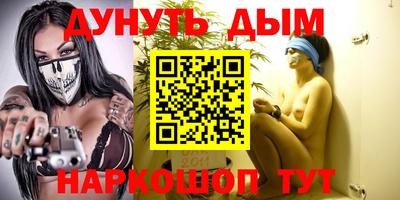 кокс Кинель