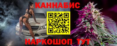 кокс Кинель