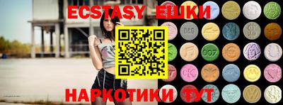 кокс Кинель