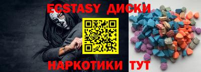 кокс Кинель