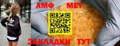Альфа ПВП Кимры