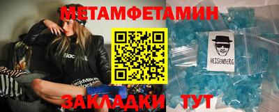 кокс Кинель