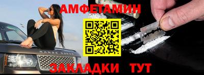 Альфа ПВП Кимры