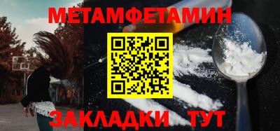 кокс Кинель