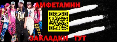 Альфа ПВП Кимры