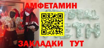 Альфа ПВП Кимры