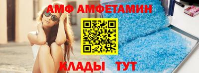 кокс Кинель