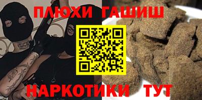 кокс Кинель