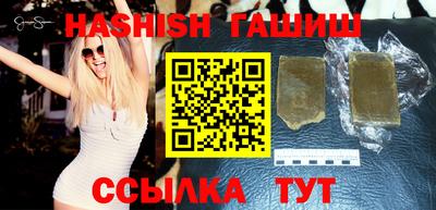 Альфа ПВП Кимры