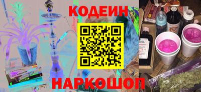 метамфетамин Кингисепп
