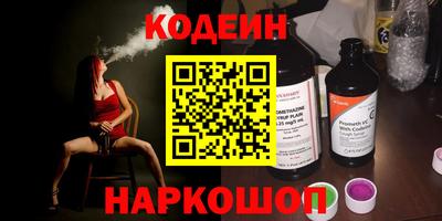 кокс Кинель