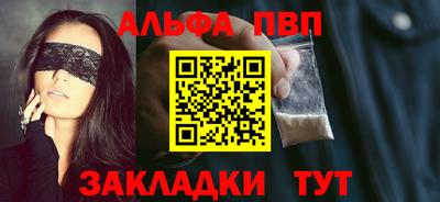 кокс Кинель