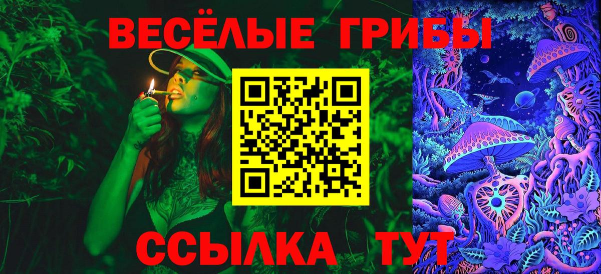  Кокаин Коммунар